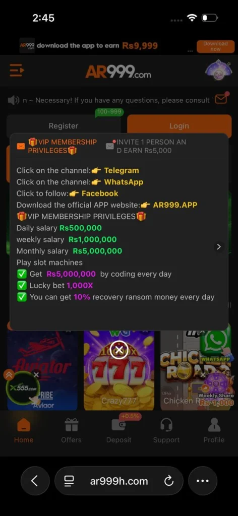 AR999 Banner 11