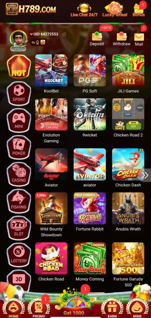 H789 game main page