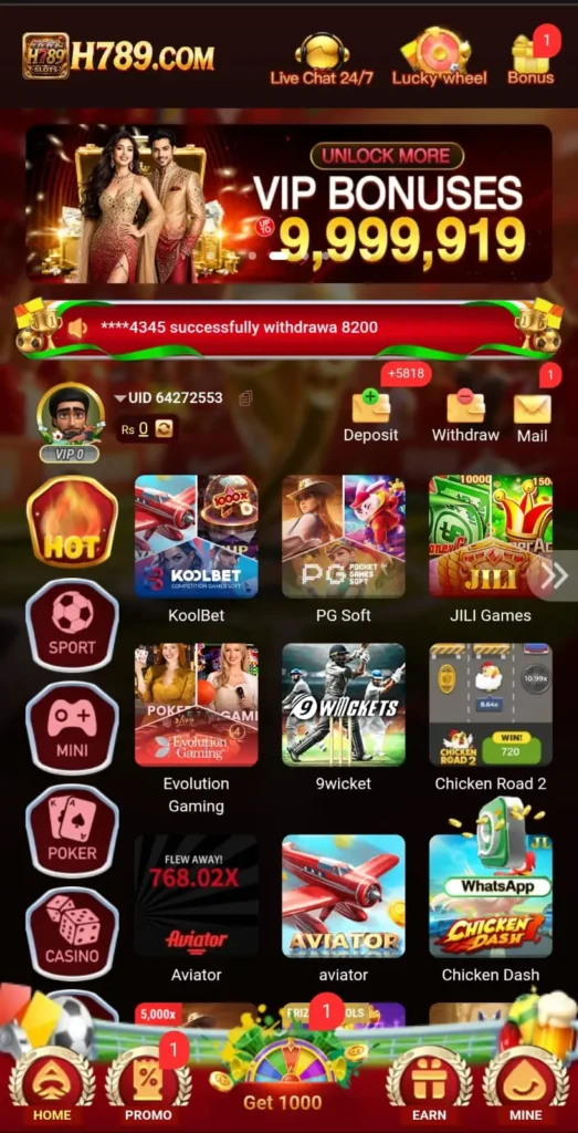 H789 game home page